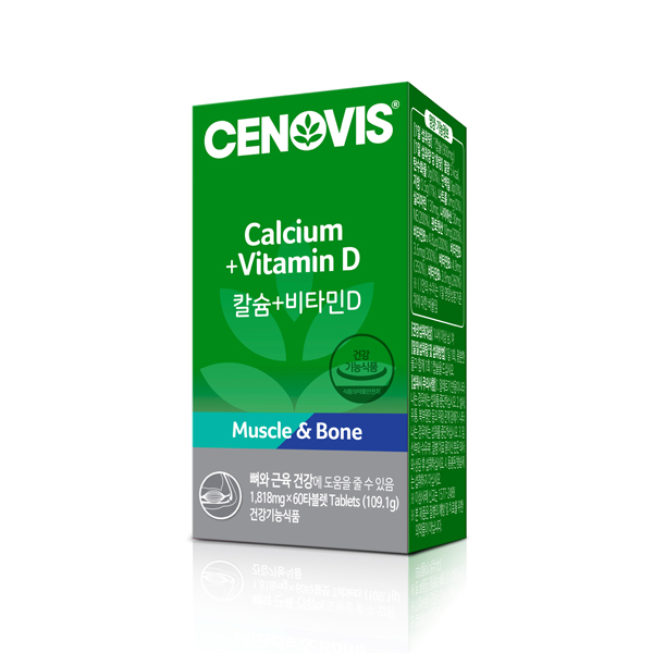[세노비스] 칼슘+비타민D 60캡슐