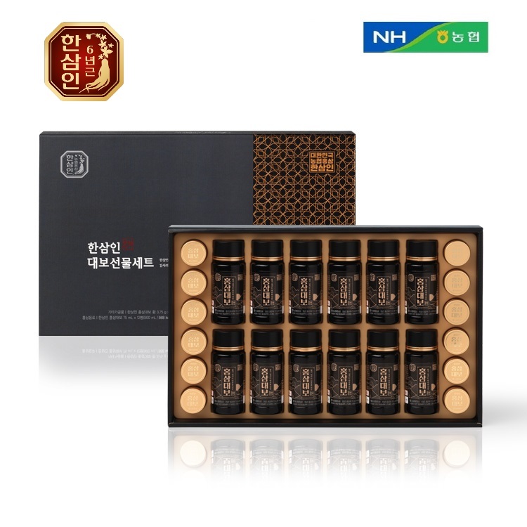 [한삼인]대보선물세트 2호