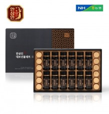 [한삼인]대보선물세트 2호