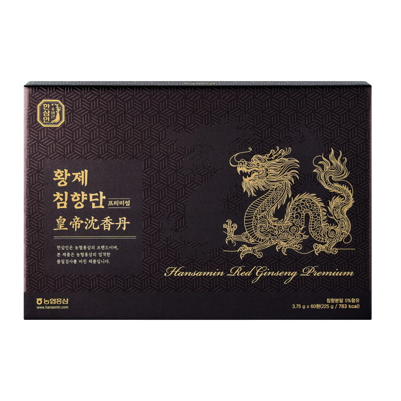 [한삼인]황제침향단 60환