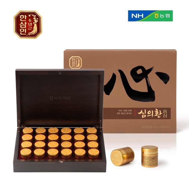 [한삼인]심의환 24환