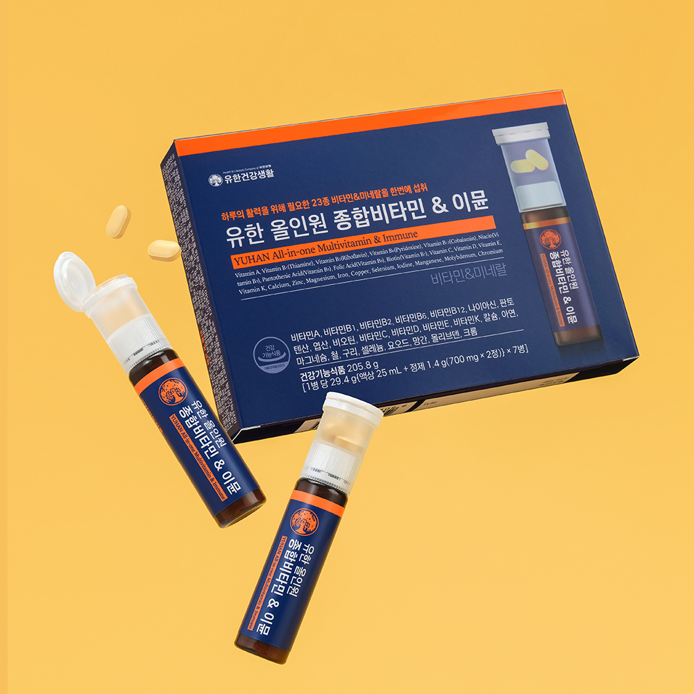 [뉴오리진] 유한 올인원 종합비타민&이뮨 7일분
