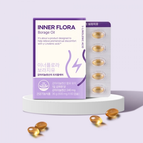 [뉴오리진] 이너플로라 보라지유 60캡슐(30일분)