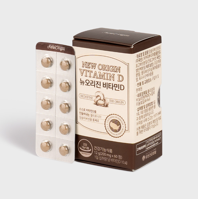 [뉴오리진] 비타민D 60캡슐(60일분)