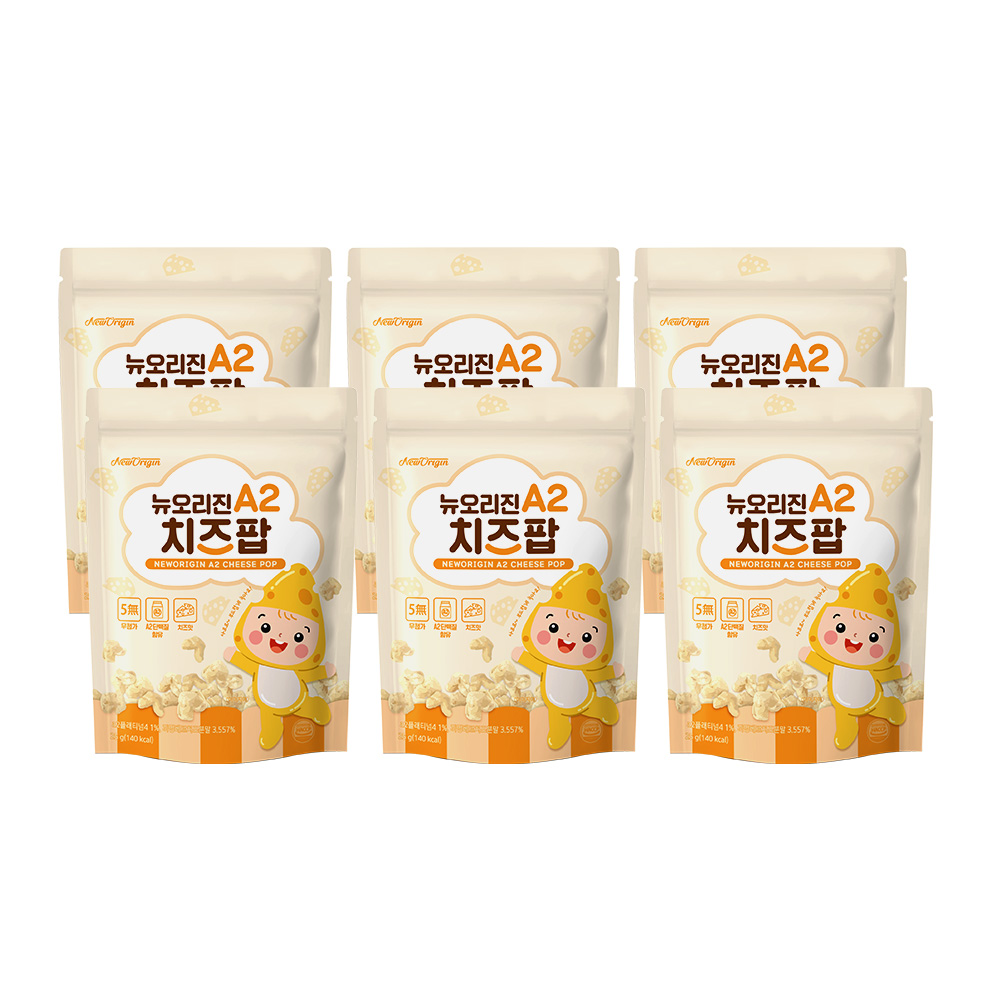 [뉴오리진] A2치즈팝 25g x 6봉
