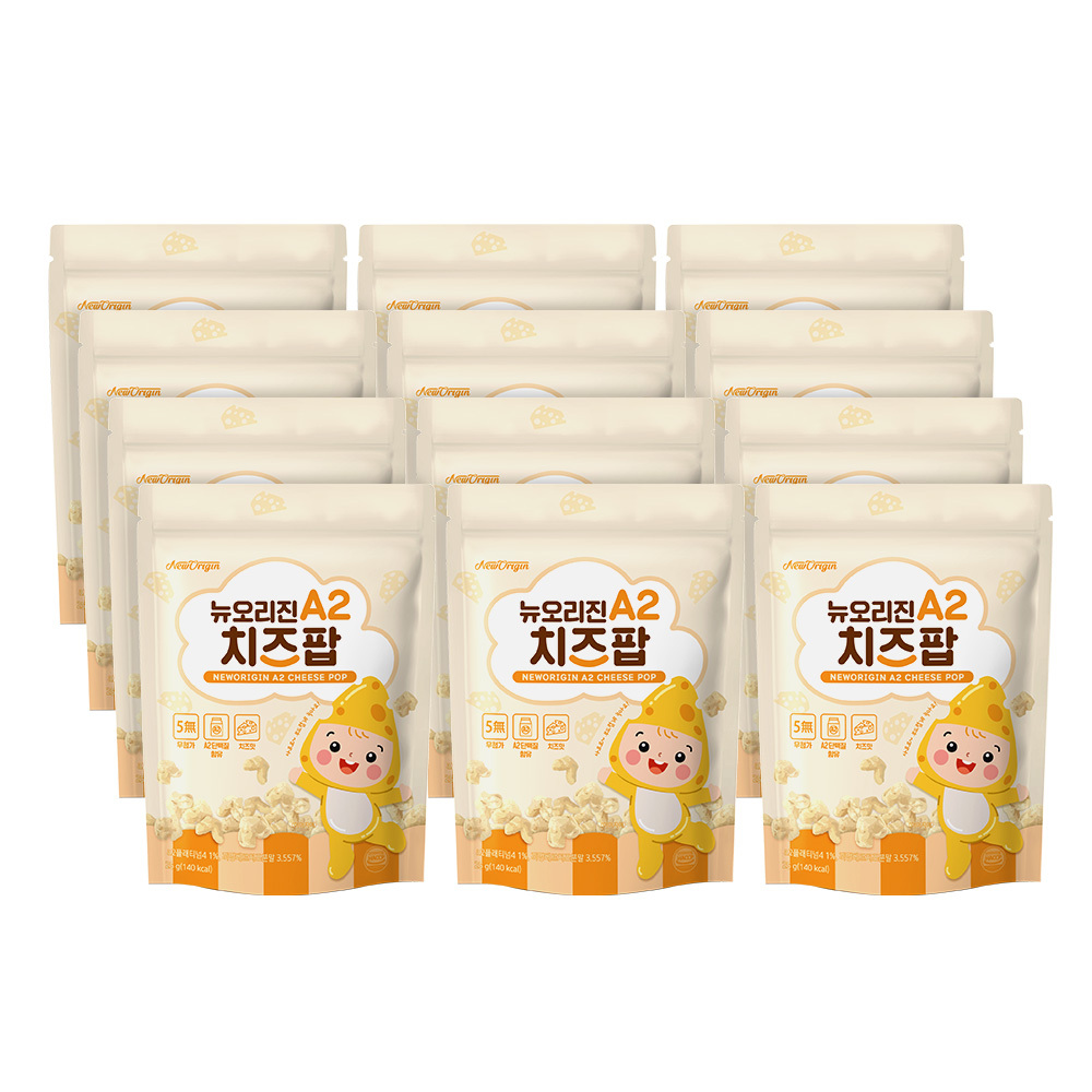 [뉴오리진] A2치즈팝 25g x 12봉