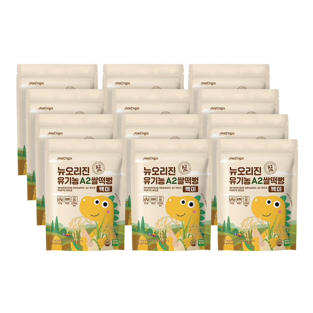 [뉴오리진] 유기농 A2쌀떡뻥 25g 백미 x 12봉