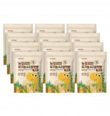 [뉴오리진] 유기농 A2쌀떡뻥 25g 백미 x 12봉