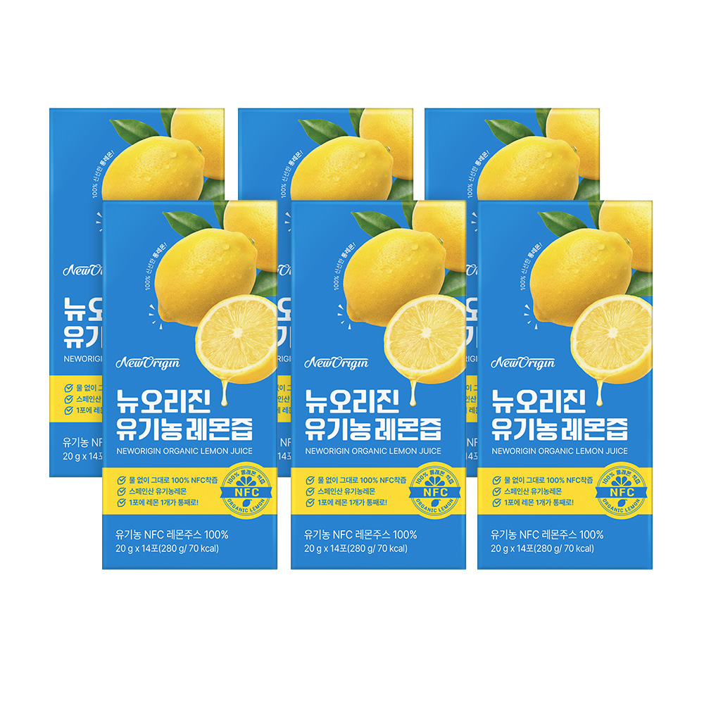 [뉴오리진] 유기농레몬즙 14포(14일분) x 6개