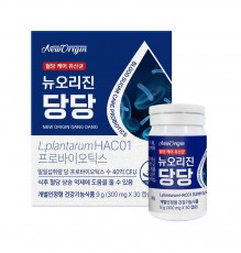 [뉴오리진] 당당 혈당유산균 30캡슐(1개월분)