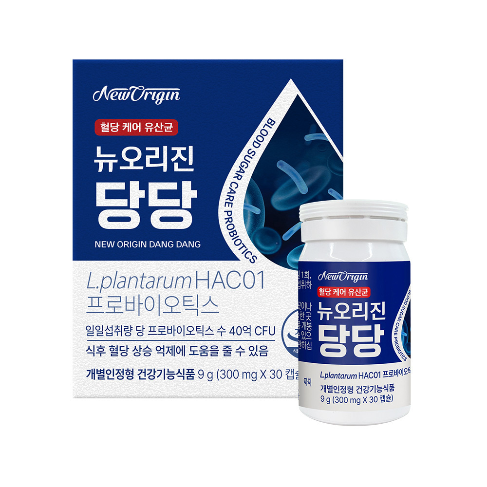 [뉴오리진] 당당 혈당유산균 30캡슐(1개월분)