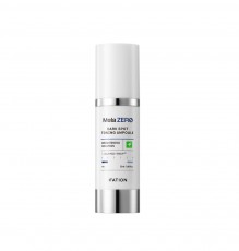 [파티온] 멜라제로 기미잡티 토닝 앰플 32ml