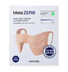 [파티온] 멜라제로 기미잡티 토닝 아웃도어 패치 14g*4ea