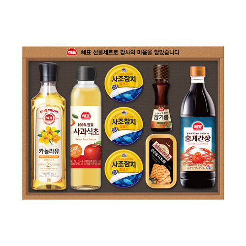 [사조대림] 안심특선 V26호