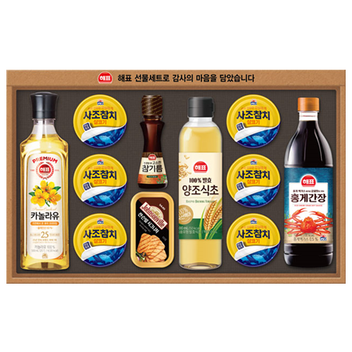 [사조대림] 안심특선 V45호