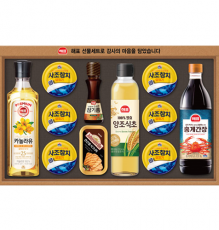 [사조대림] 안심특선 V45호