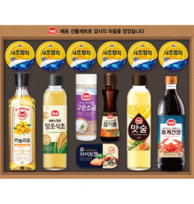 [사조대림] 안심특선 V67호