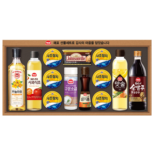 [사조대림] 안심특선 V76호