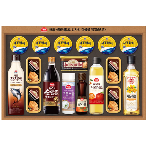 [사조대림] 안심특선 V89호