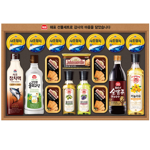 [사조대림] 안심특선 V96호