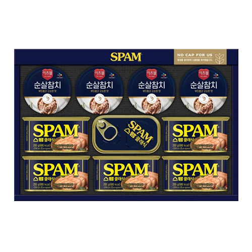 [CJ] 스팸안심참치 3호