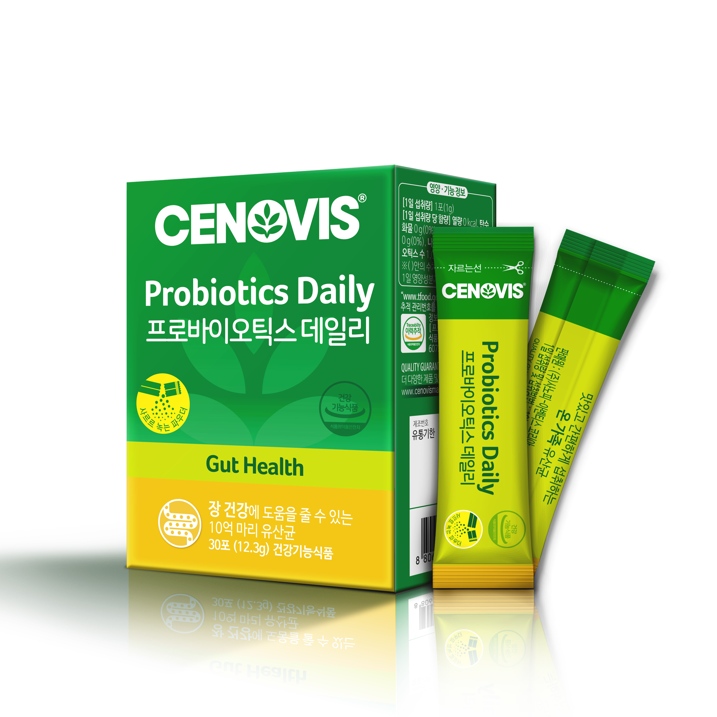 [세노비스] 프로바이오틱스 데일리 30포
