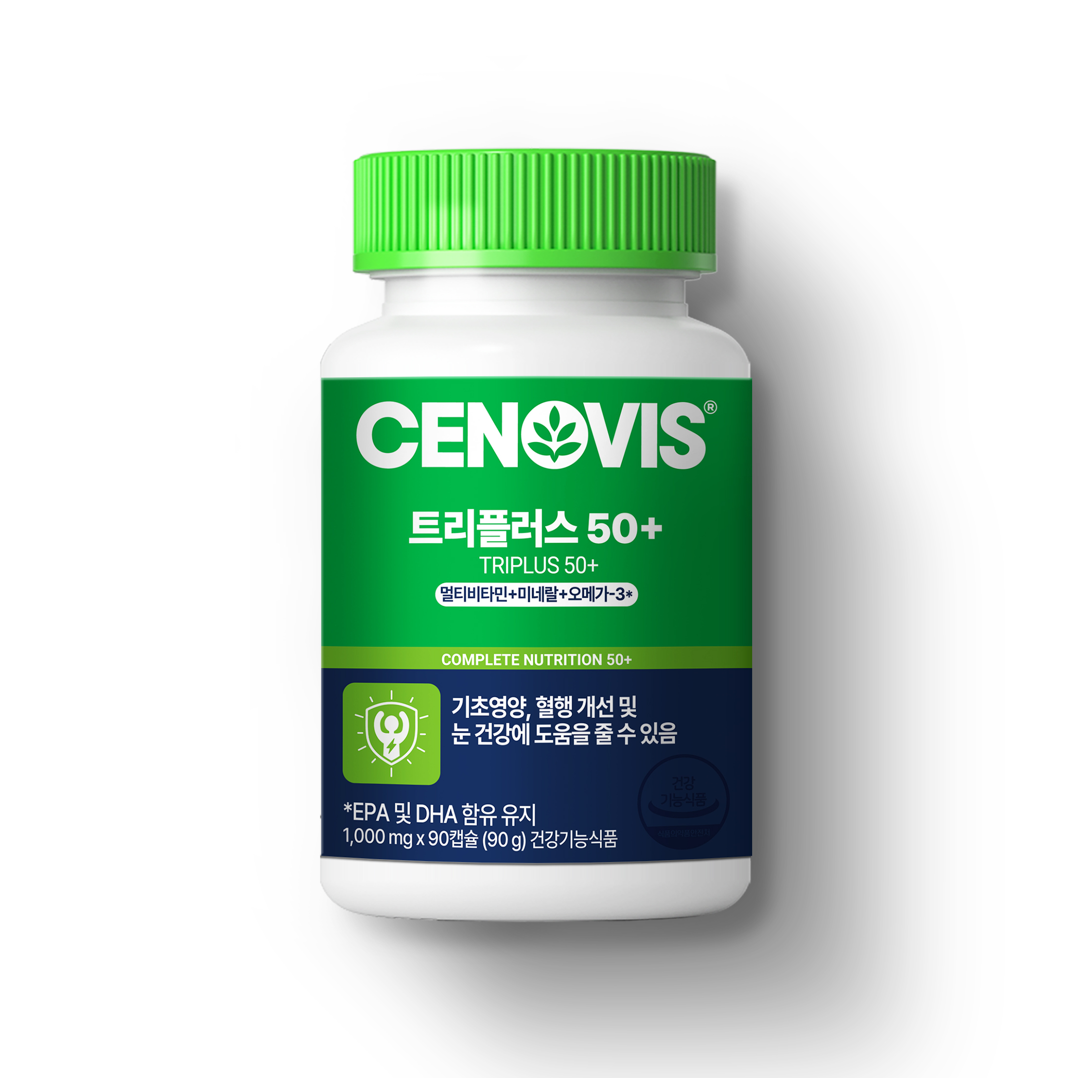 [세노비스] 트리플러스 50+ 90캡슐