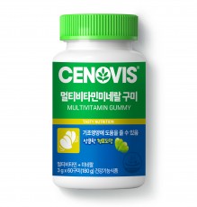 [세노비스] 멀티비타민미네랄 구미 60구미