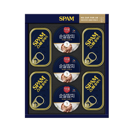 스팸안심참치 5호