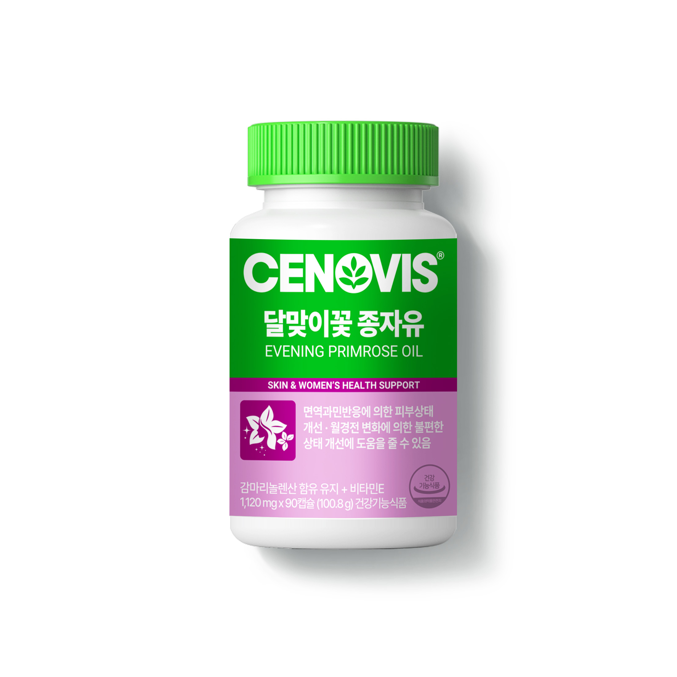 [세노비스] 달맞이꽃종자유 90캡슐