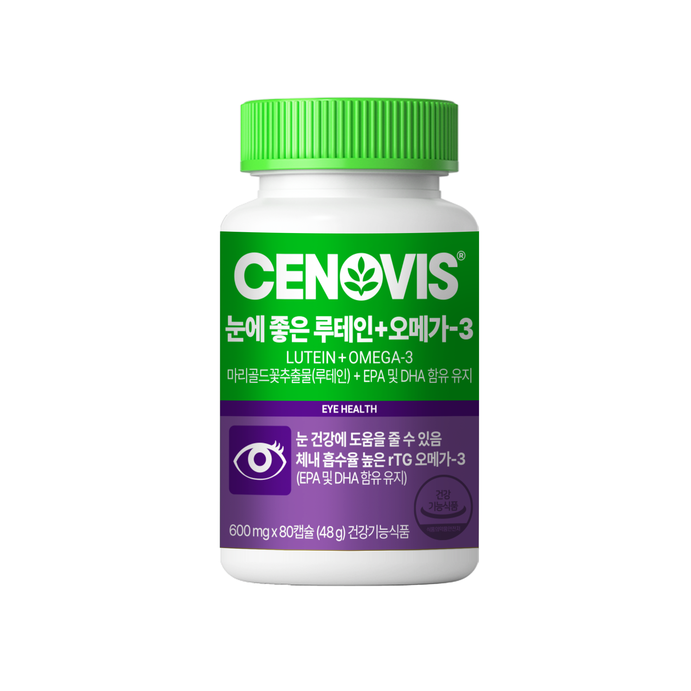 [세노비스] 루테인+오메가3 80캡슐