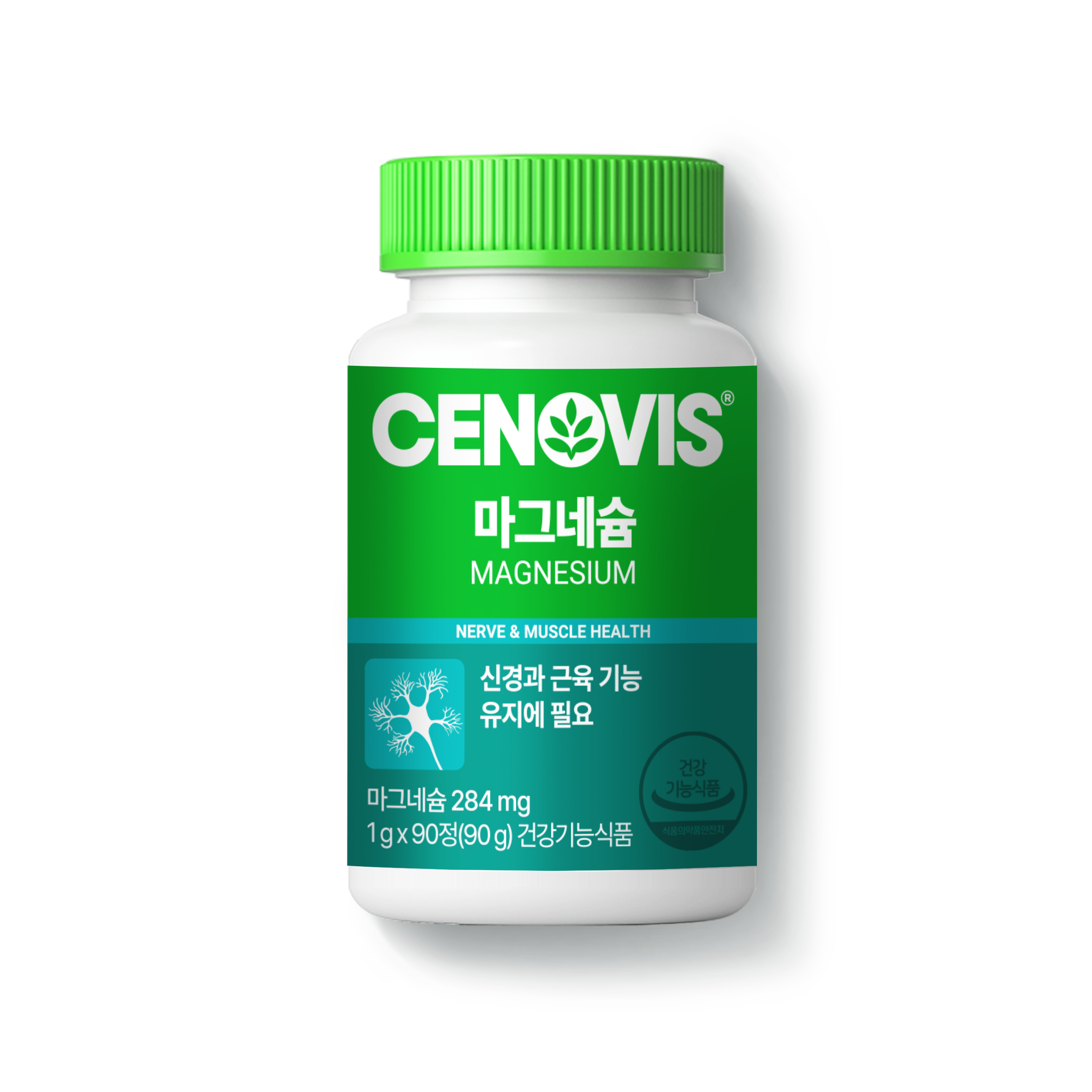 [세노비스] 마그네슘 90정