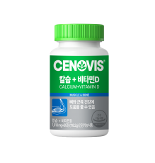 [세노비스] 칼슘+비타민D 65정