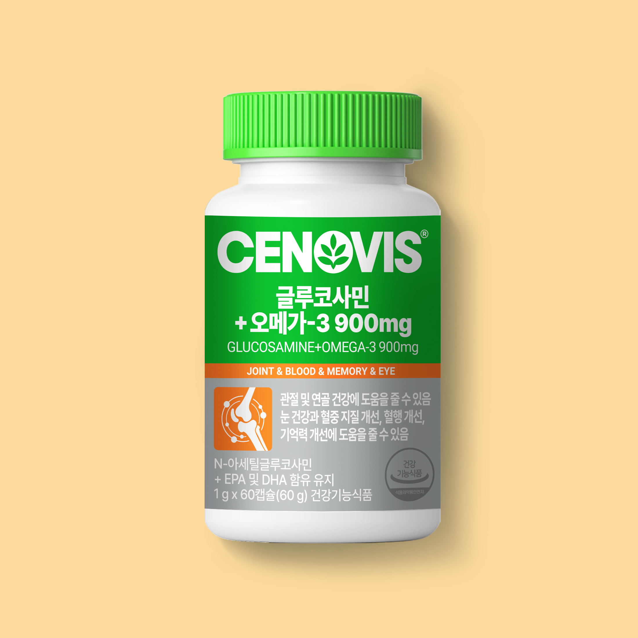 [세노비스] 글루코사민+오메가-3 900mg x 60캡슐